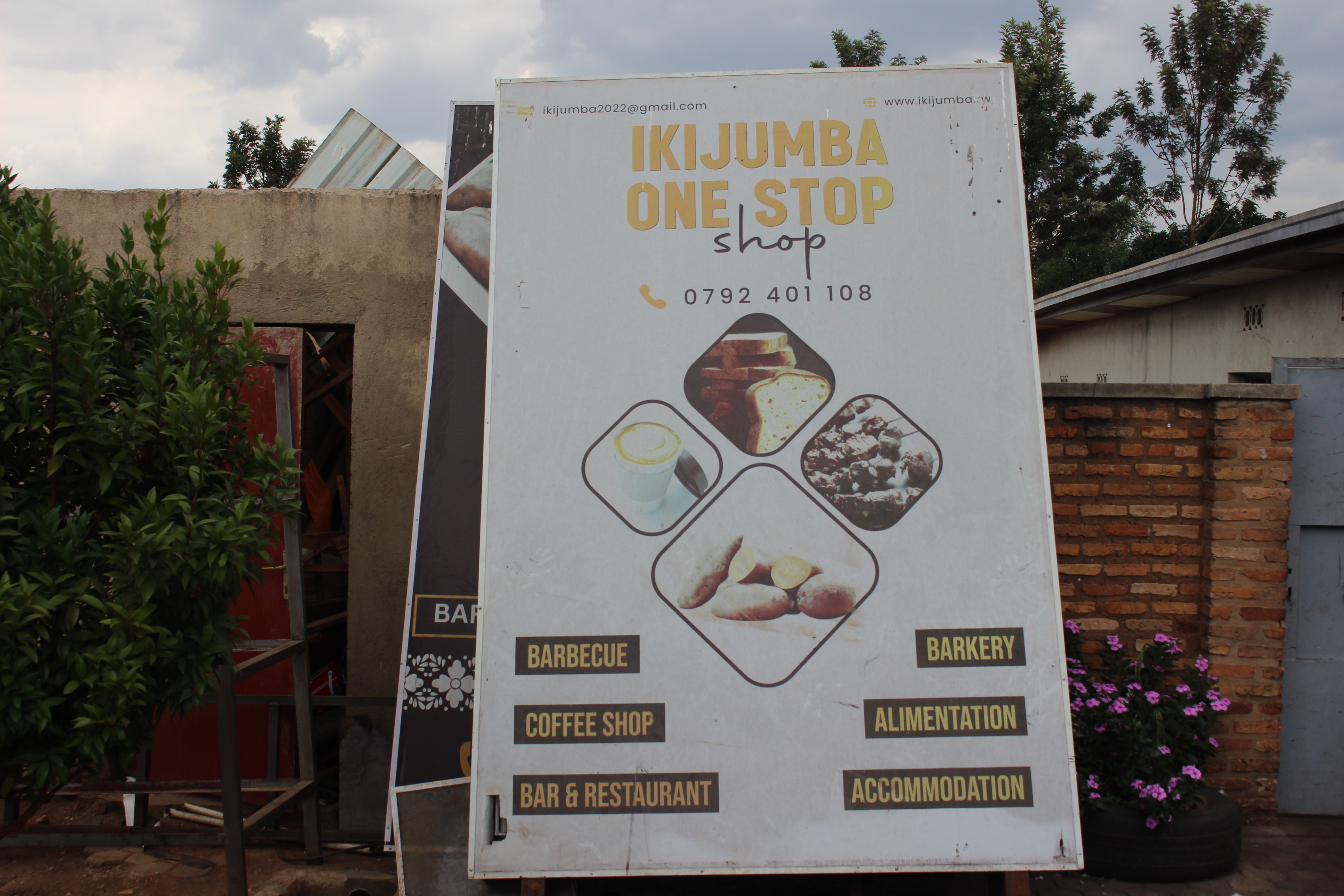IKIJUMBA ONE STOP CENTER logo